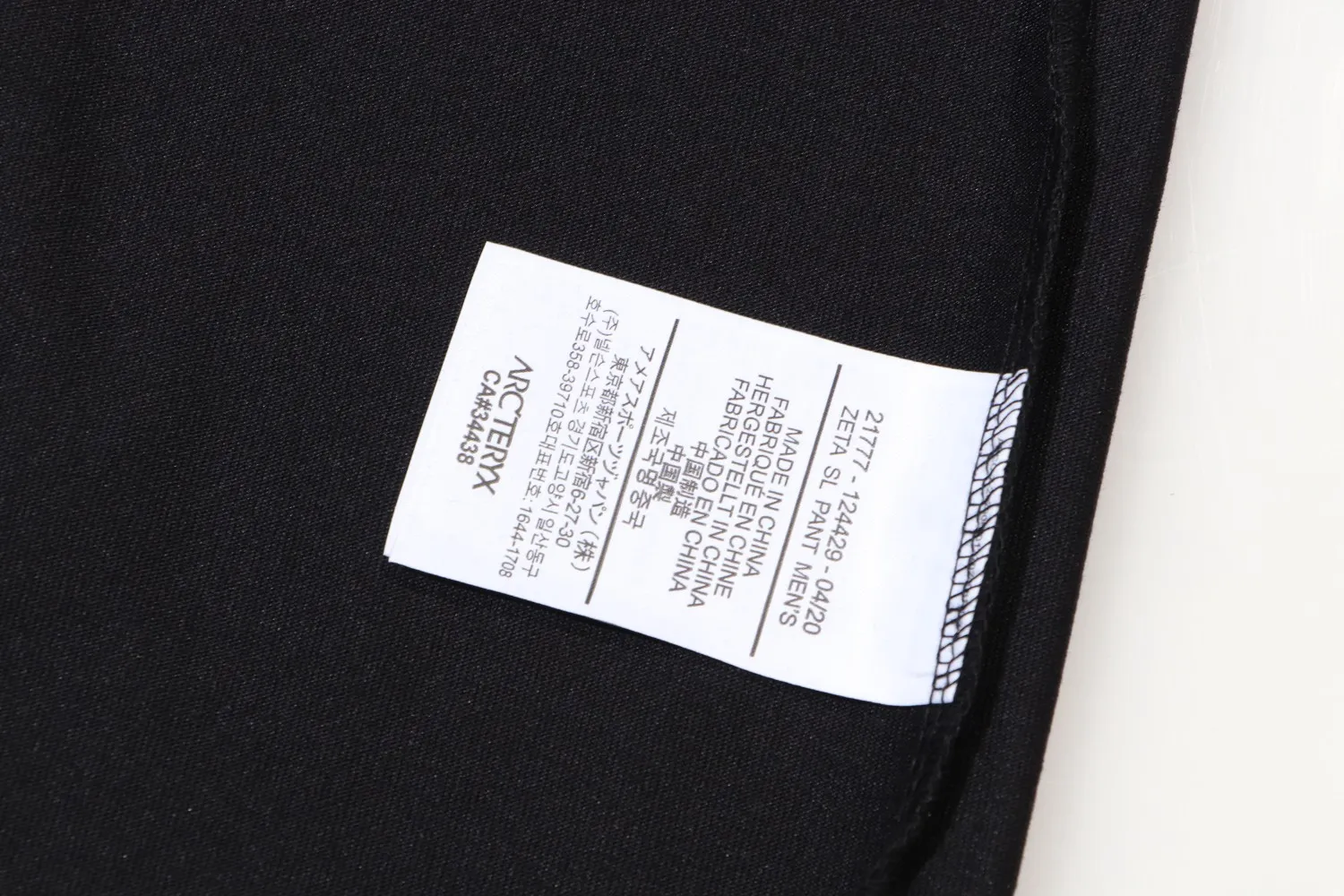 Arc’teryx ARC 23SS T 60 ， g 。 Breathable， ， ， 。 logo ， 。 ， 。 ， ， ， ， 。 Size:XS-L